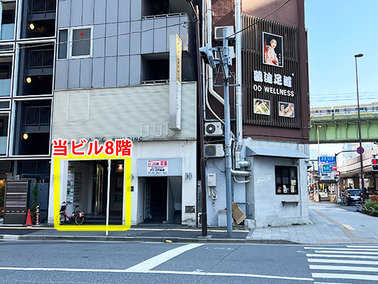 エントランスホール