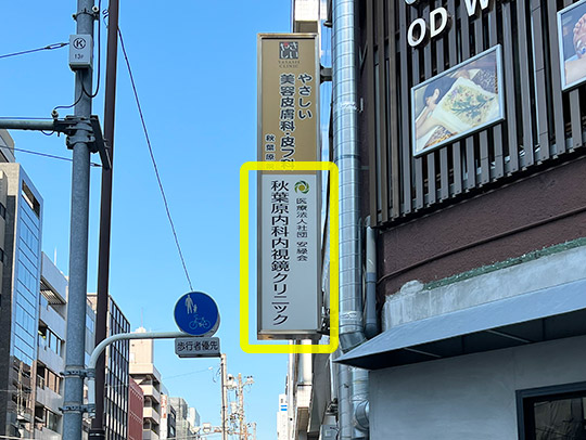看板