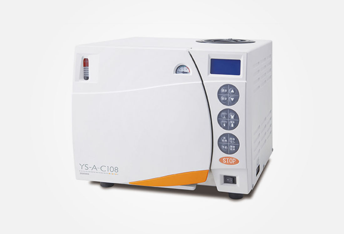 内視鏡洗浄消毒装置クリーントップKD-1（カイゲンファーマ社製）